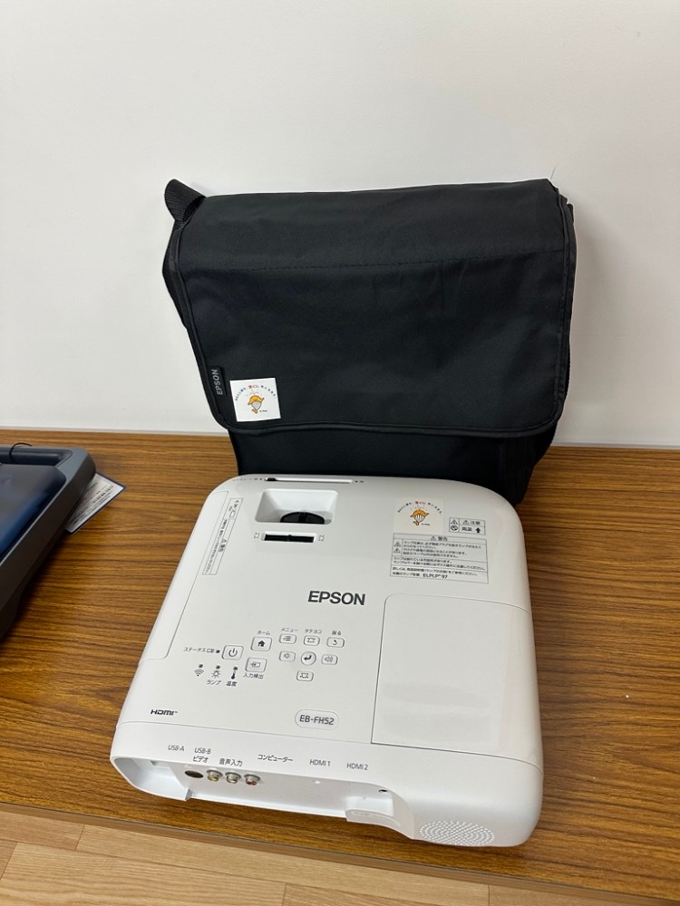 【写真】R7一般コミュニティ助成事業　江津ヶ里区4（プロジェクター）