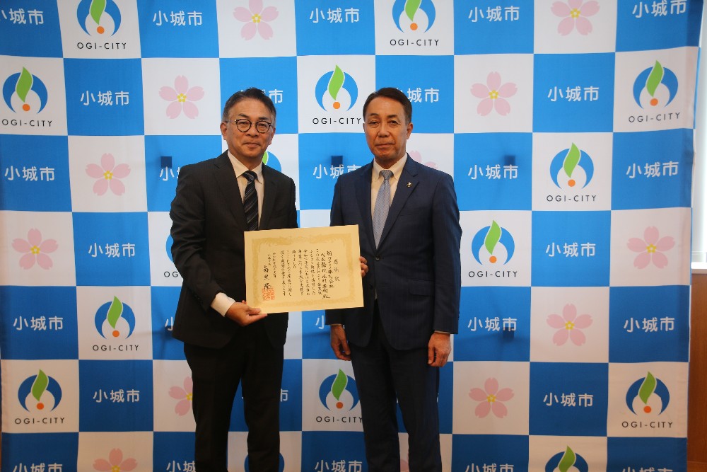 朝日テクノ株式会社_感謝状贈呈