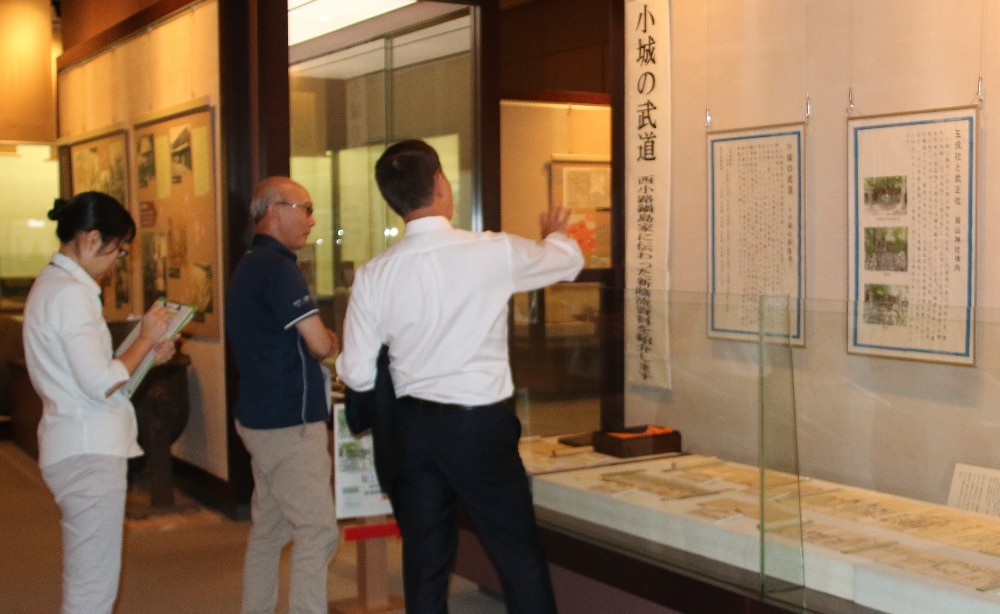 歴史資料館テーマ展「小城の武道」