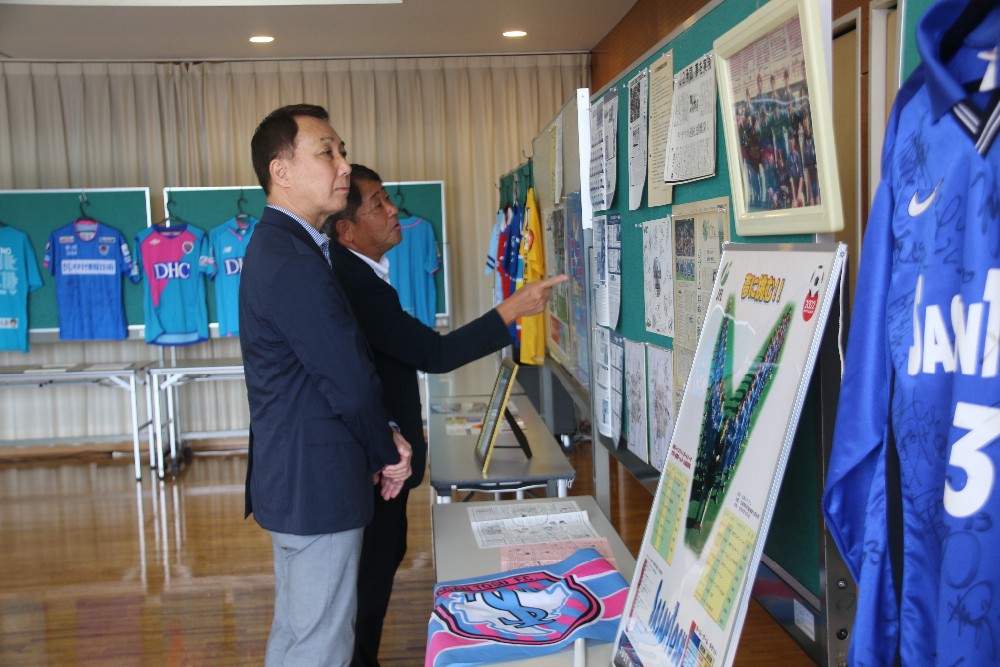 佐賀県サッカーフェスティバル展示品