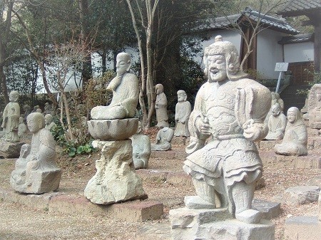 観光施設管理事業