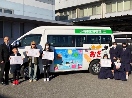 生活交通路線バス維持費補助事業