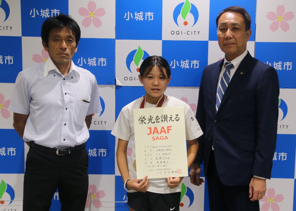 牛津陸上表敬訪問