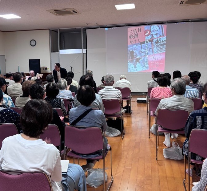 三日月映画上映会