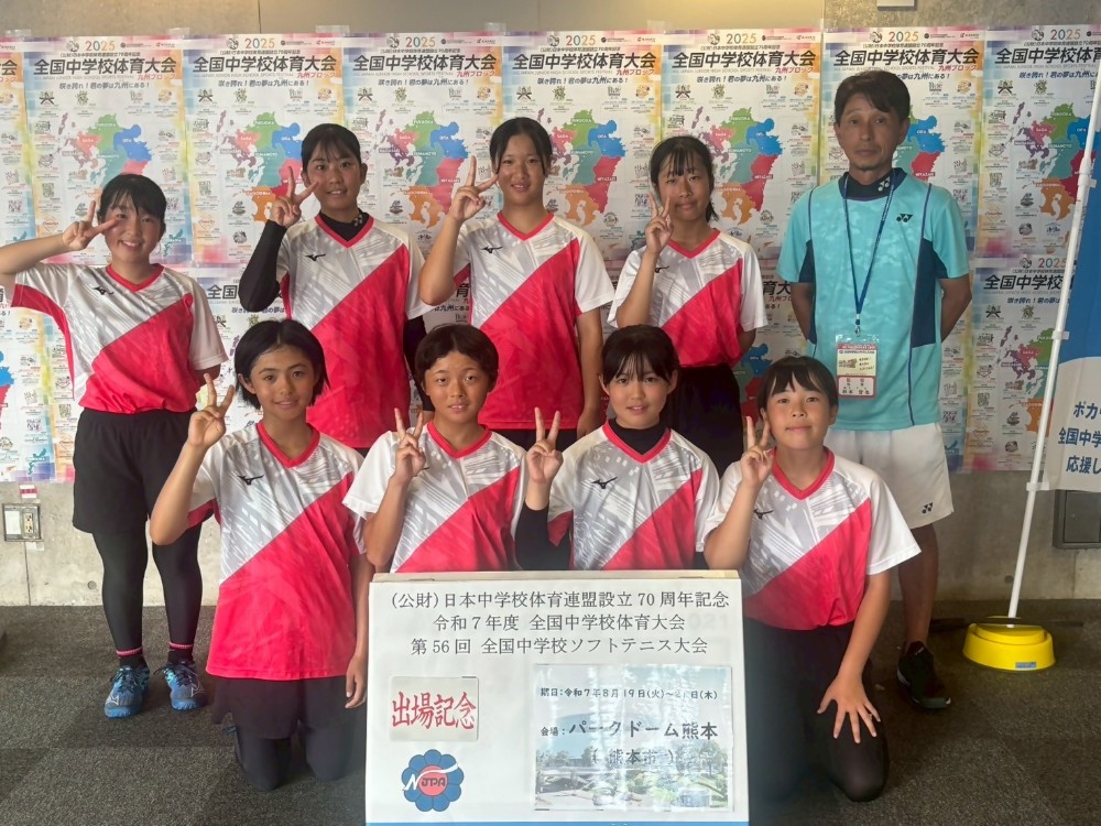 桜ジュニアクラブチームのみなさん