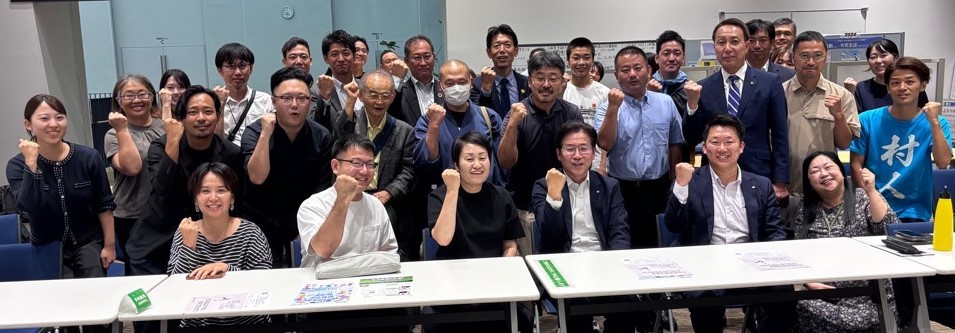 企業特別セミナー