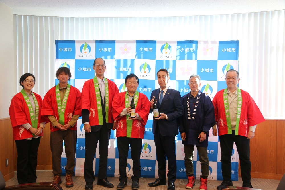 江里山二十日会表敬訪問