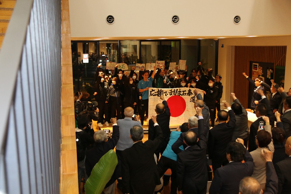 東京2025デフリンピック激励会