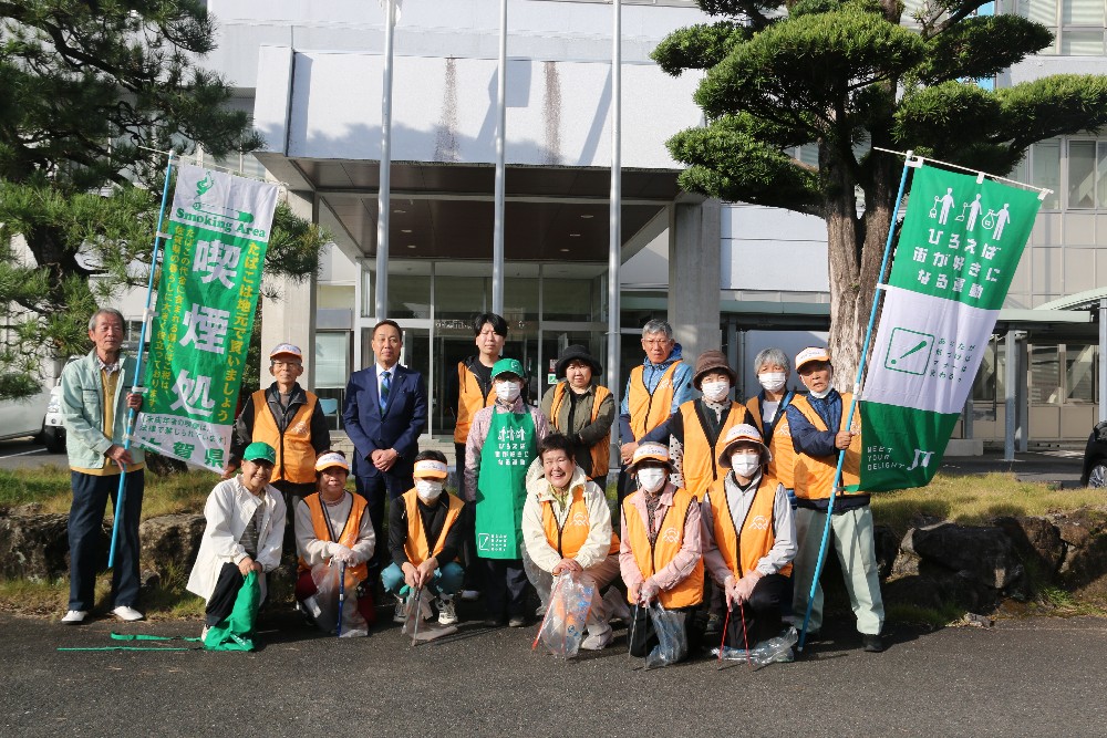 佐賀県たばこ販売協同組合環境美化活動