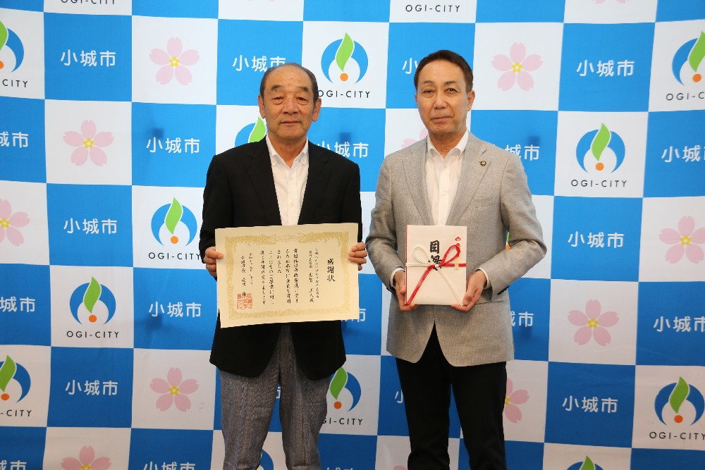 小城ふれあいゴルフ大会実行委員会寄附ありがとうございます