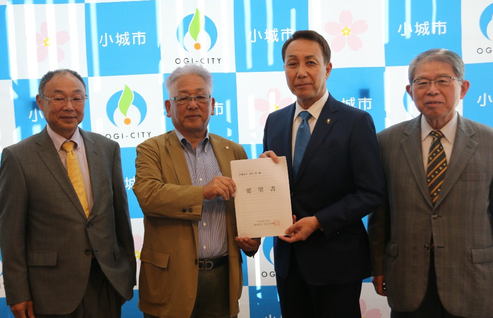 小城市商工会来所