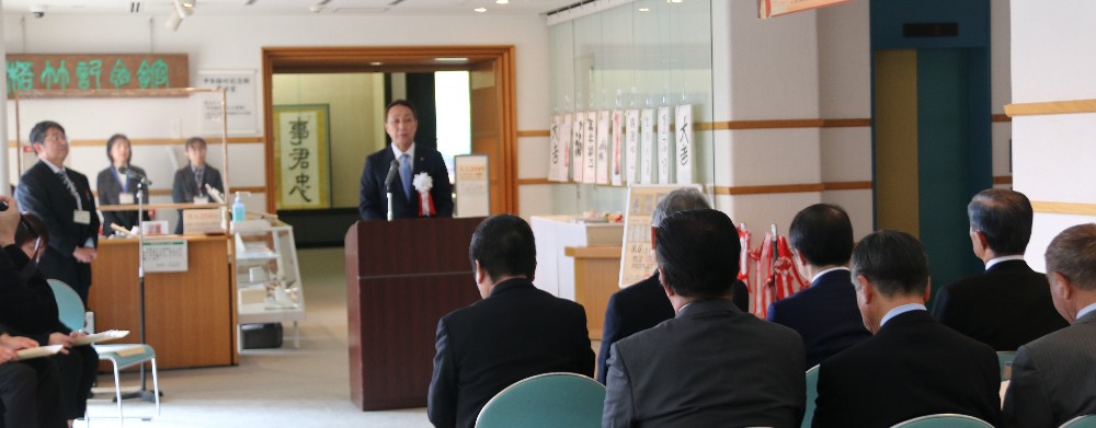 佐賀大学・小城市交流事業特別展開場式