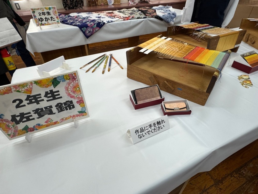 牛津高校文化祭