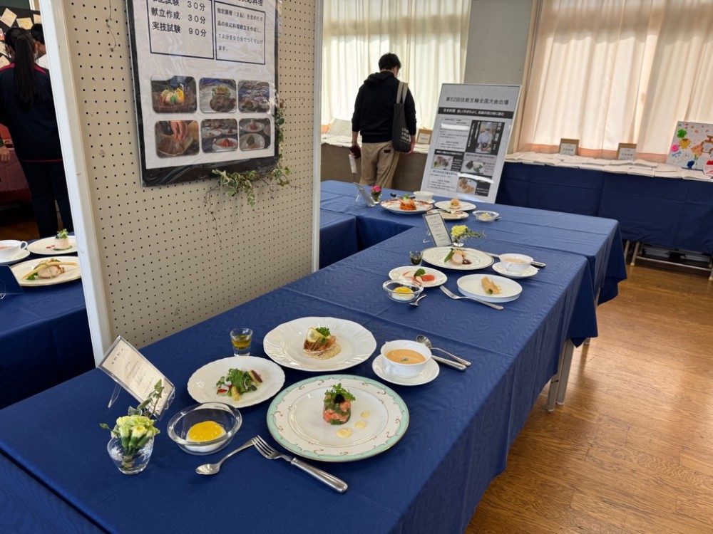 牛津高校文化祭