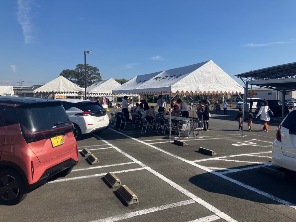 さがにっさんじどうしゃ