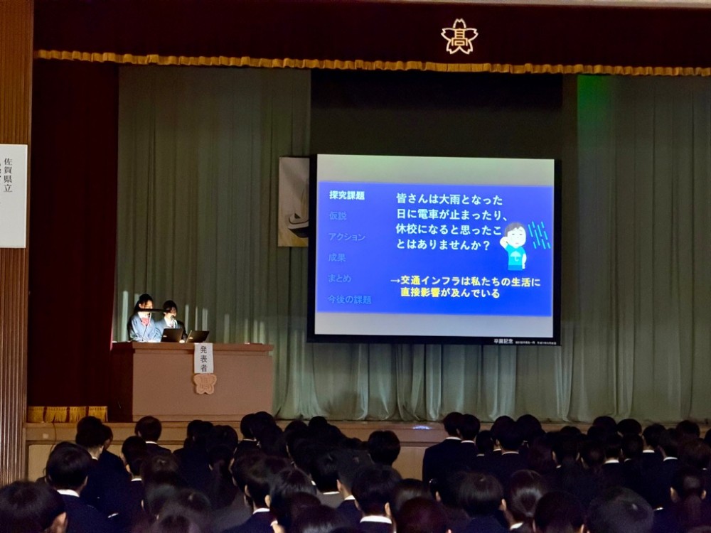 第29回オンリーワン課題探求発表会