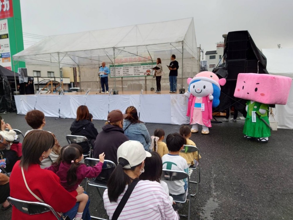 小城市牛津産業まつり