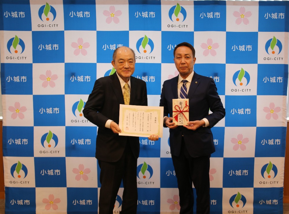 株式会社スーパーモリナガ 寄附受納式