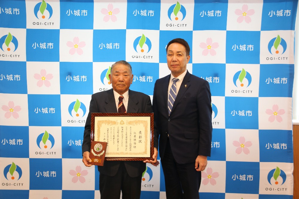 交通安全功労者表彰