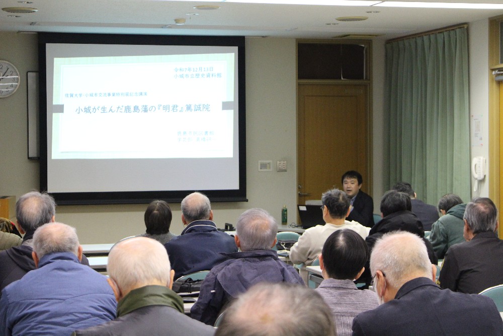 12月13日 高橋さんの公演の様子