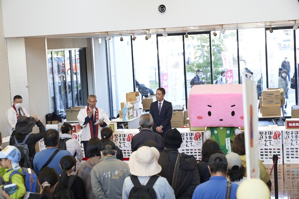 ようかん祭りの様子