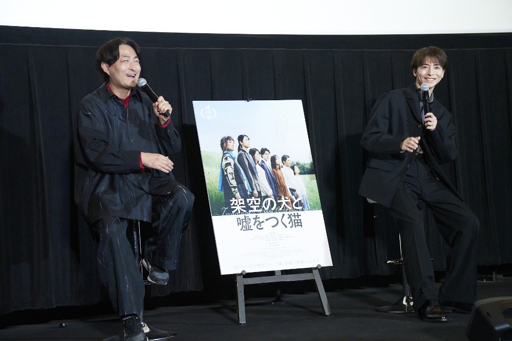 完成披露上映会トークイベントの様子