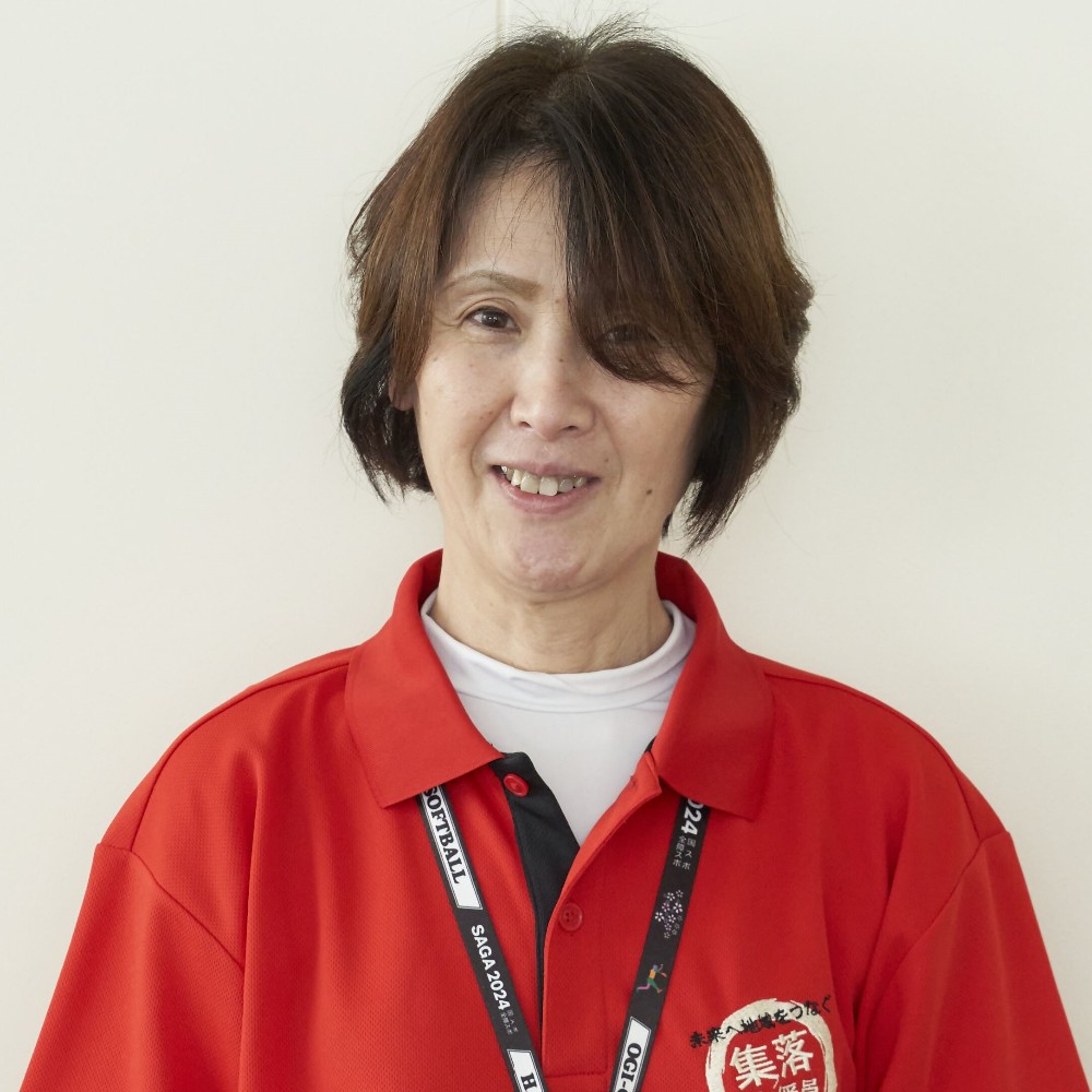 芦刈校区集落支援員　江頭