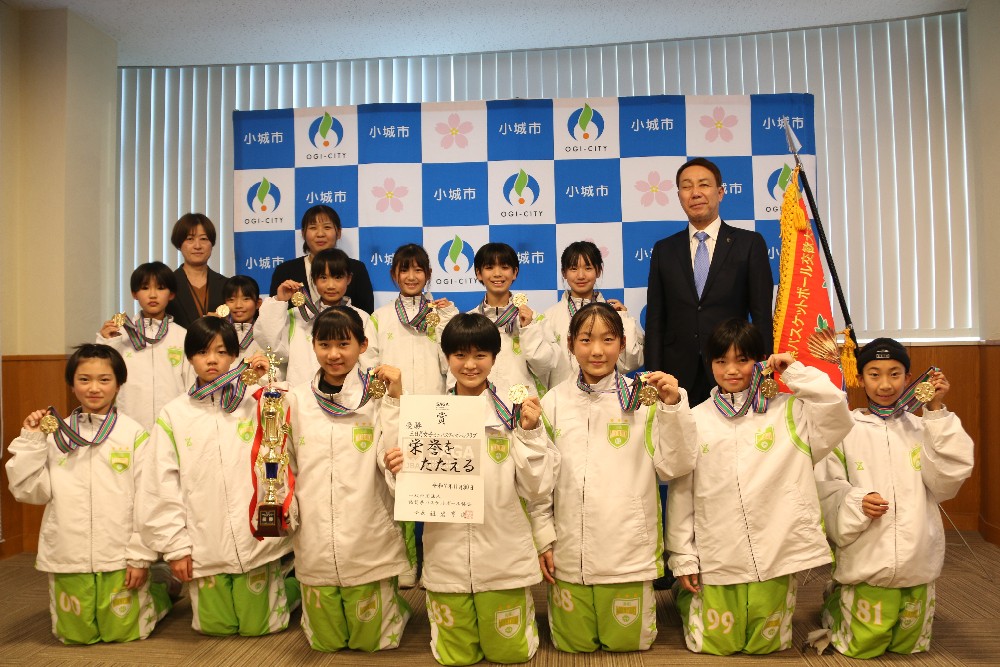 三日月女子ミニバスケットボールクラブ表敬訪問