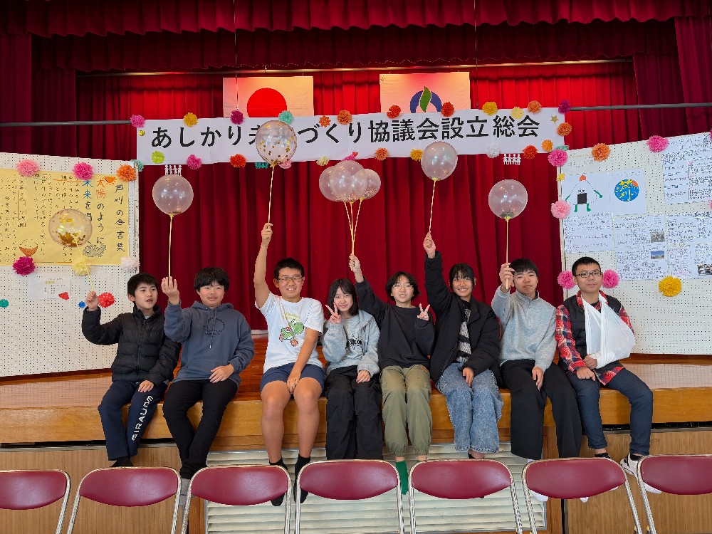 発表してくれた子どもたち