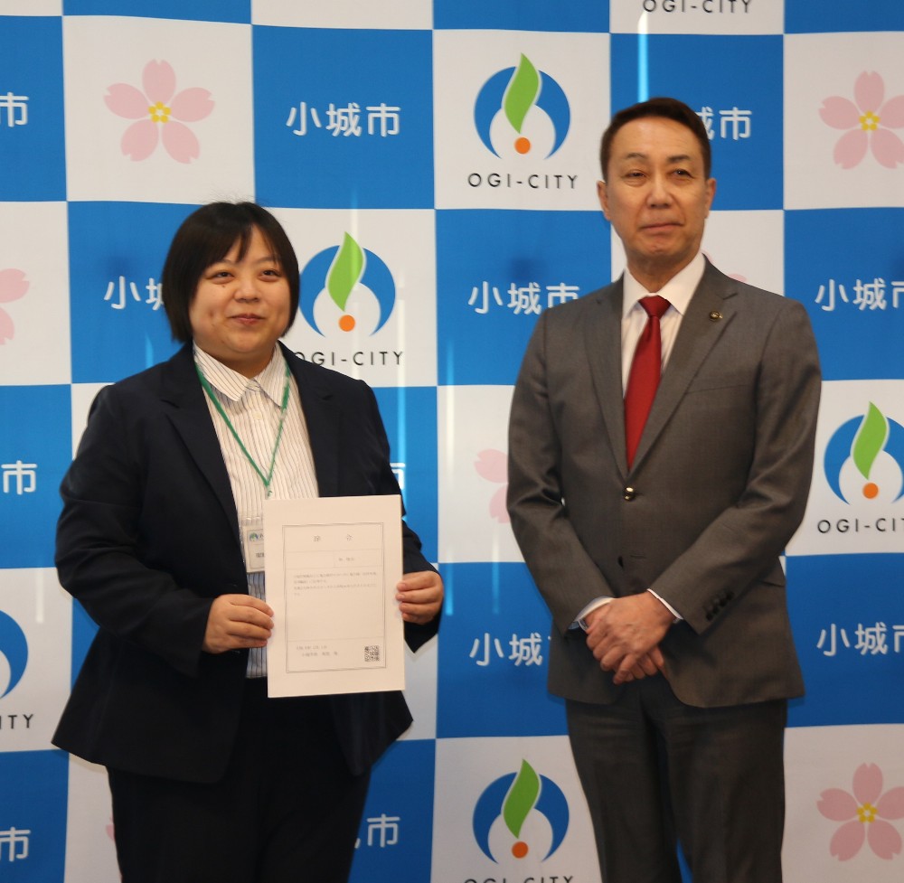 地域おこし協力隊着任式