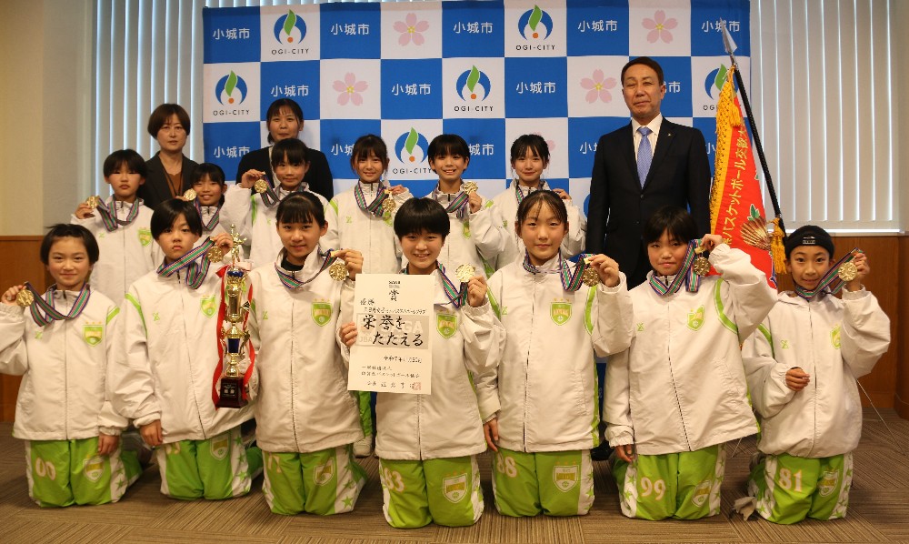 三日月女子ミニバスケットボールクラブ表敬訪問
