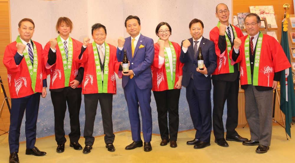 二十日会県知事訪問