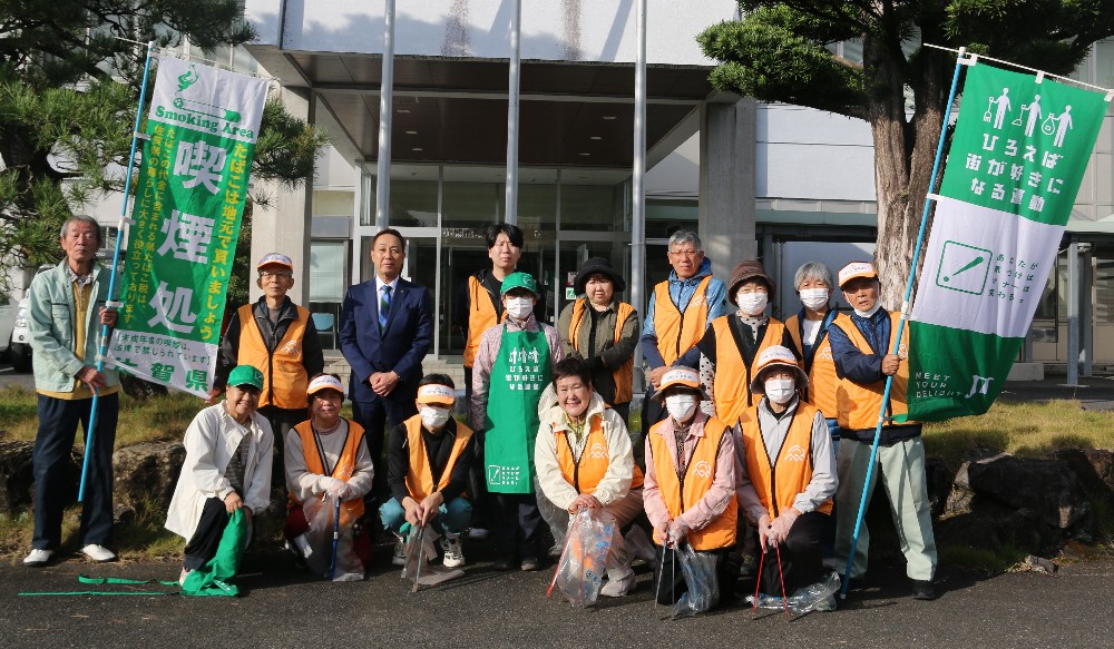 佐賀県タバコ販売協同組合環境美化活動