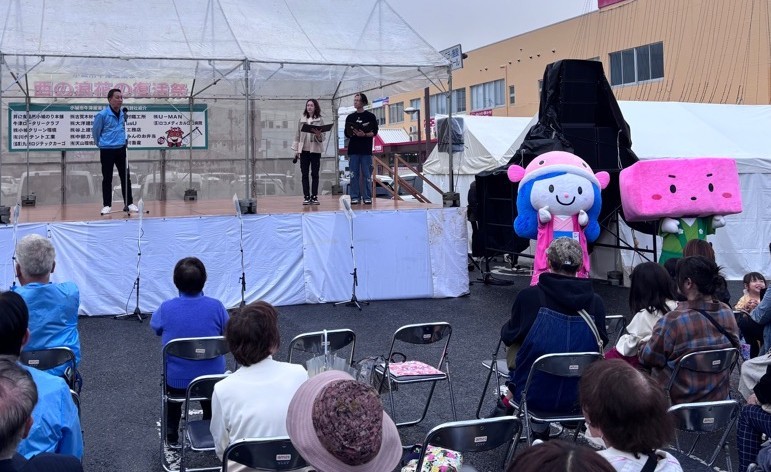 牛津産業まつり