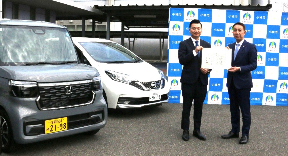 株式会社IDOMふるさと納税感謝状贈呈式