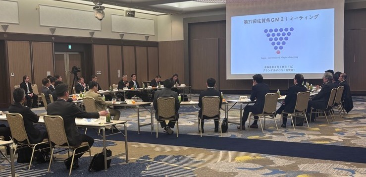 GM21ミーティング