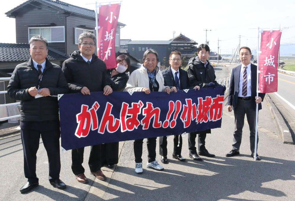 県内一周駅伝大会1日目応援