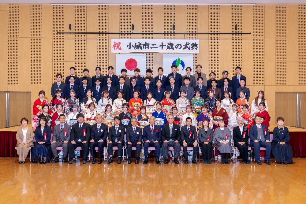 二十歳の式典＿小城会場＿晴田、三里