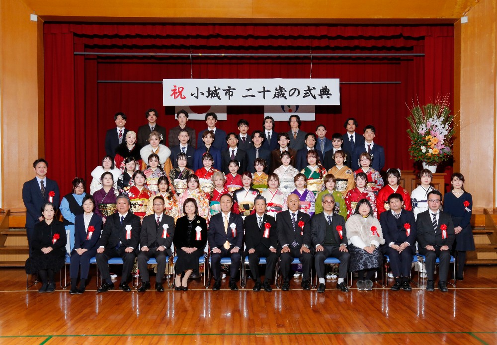 二十歳の式典＿芦刈会場