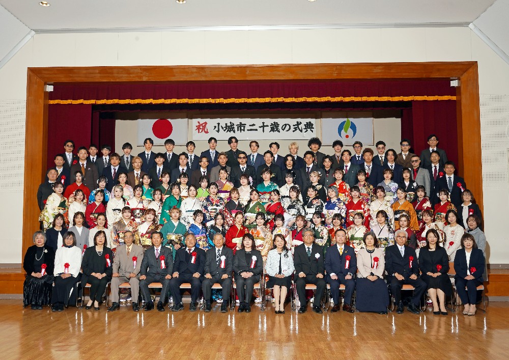 二十歳の式典＿牛津会場