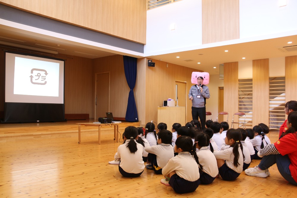 環境課出前講座