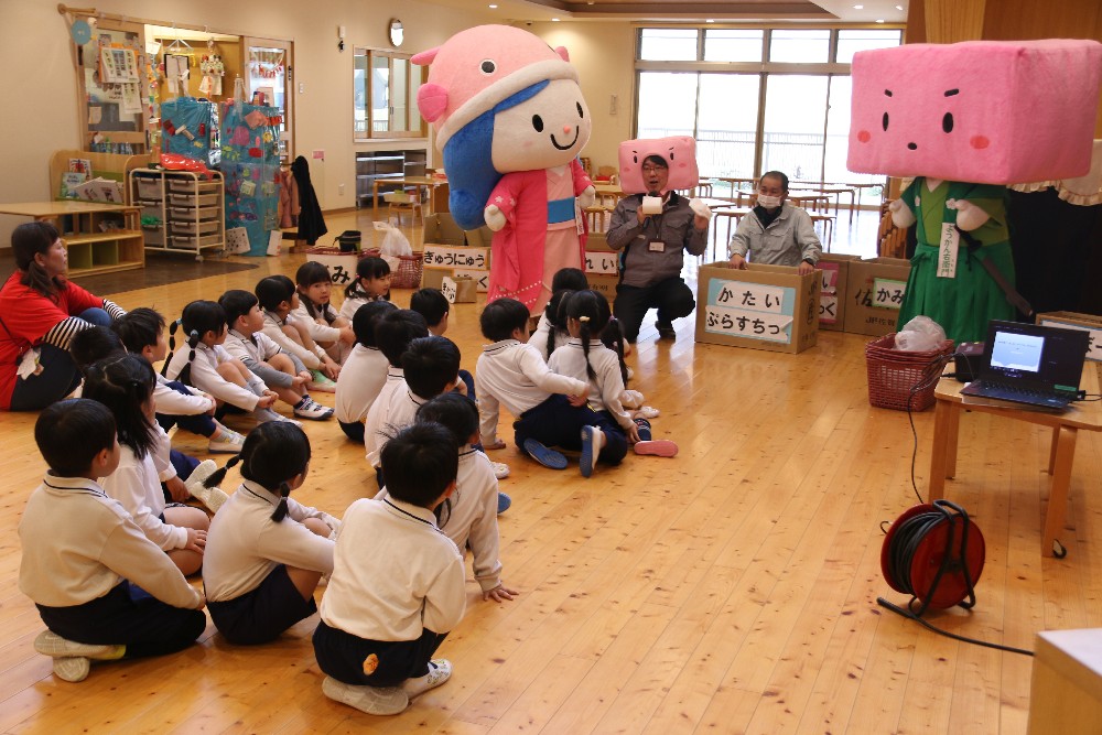 環境課出前講座