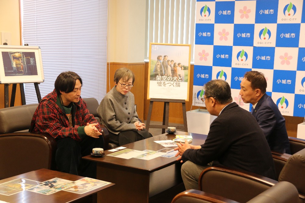 寺地はるなさんと森ガキ侑⼤監督が表敬訪問されました
