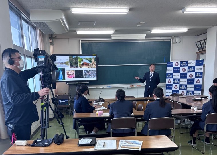 牛津高校出前講座