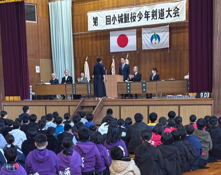 小城市観桜少年剣道大会
