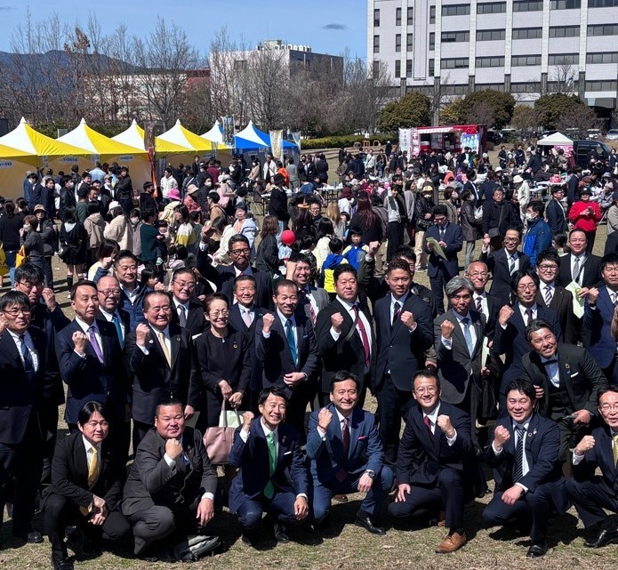 佐賀県農協青年部協議会創立70周年記念式典
