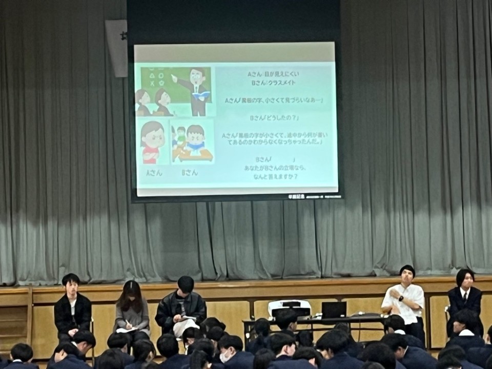 小城高校