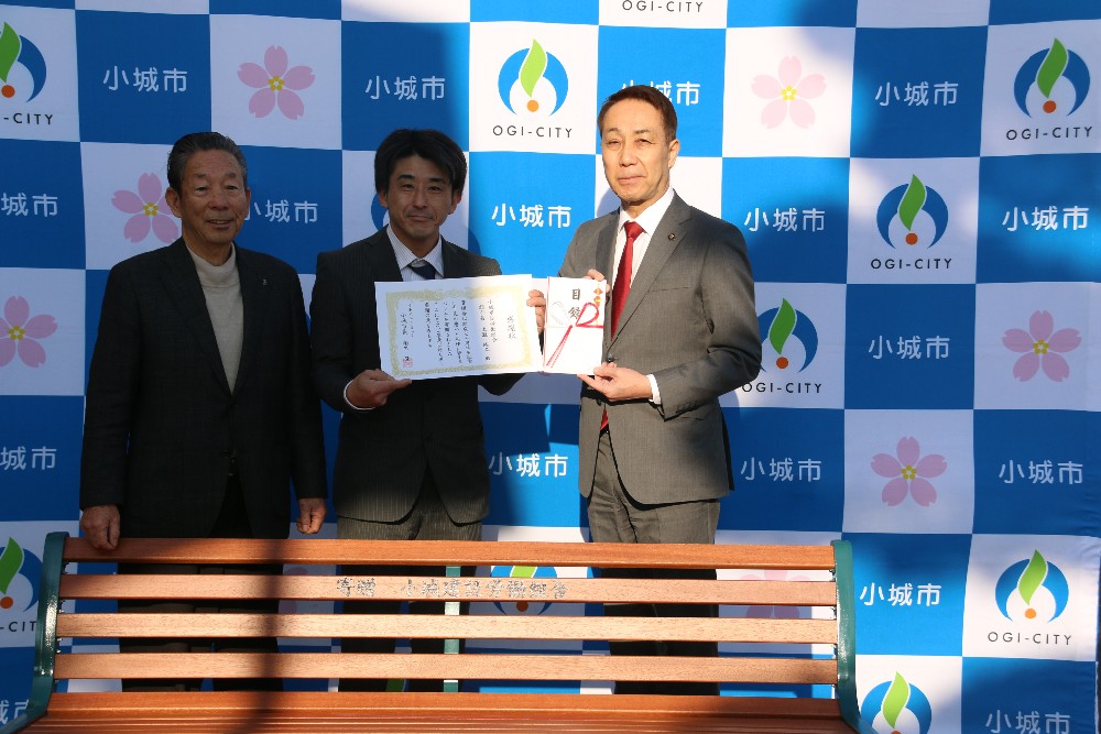 感謝状贈呈式＿小城建設労働組合