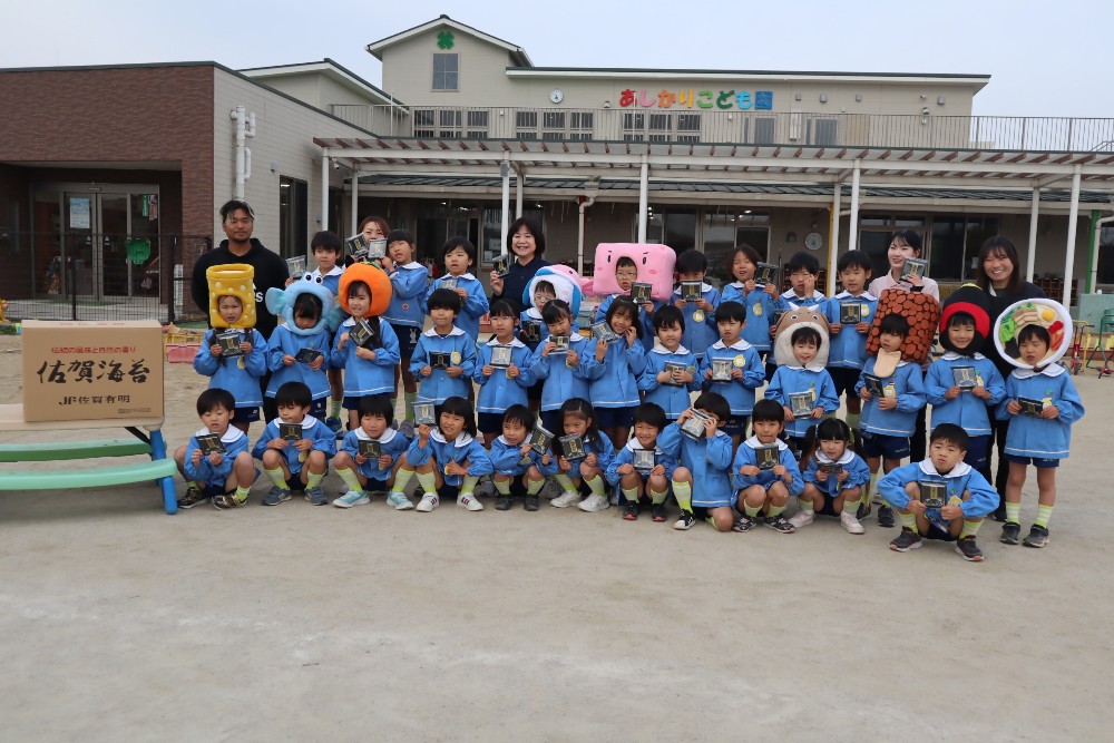 海苔をプレゼント