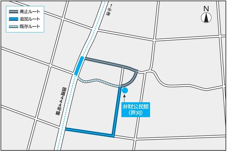 弁財区間_あしま〜る